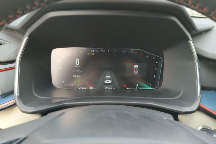 Used Lynk & Co 06 2020 1.5T YAO Halo
