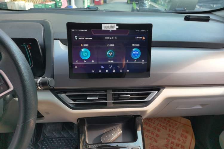 Used BYD Yuan Pro 2021 Lifetime Edition
