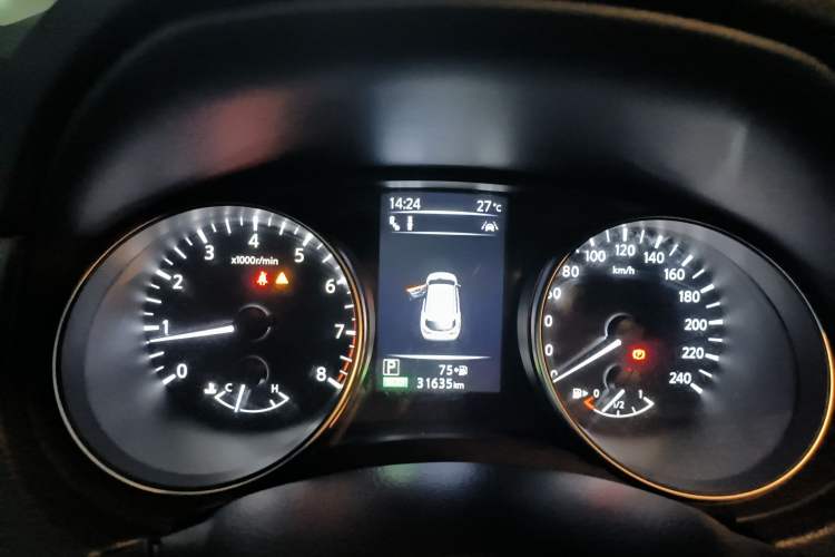 Used Nissan Qashqai 2021 2.0L CVT Luxury Edition
