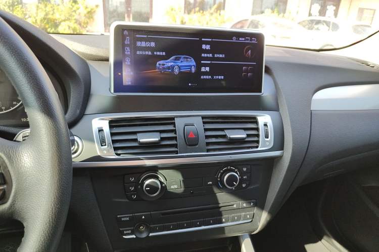 Used BMW X3 2016 sDrive20i
