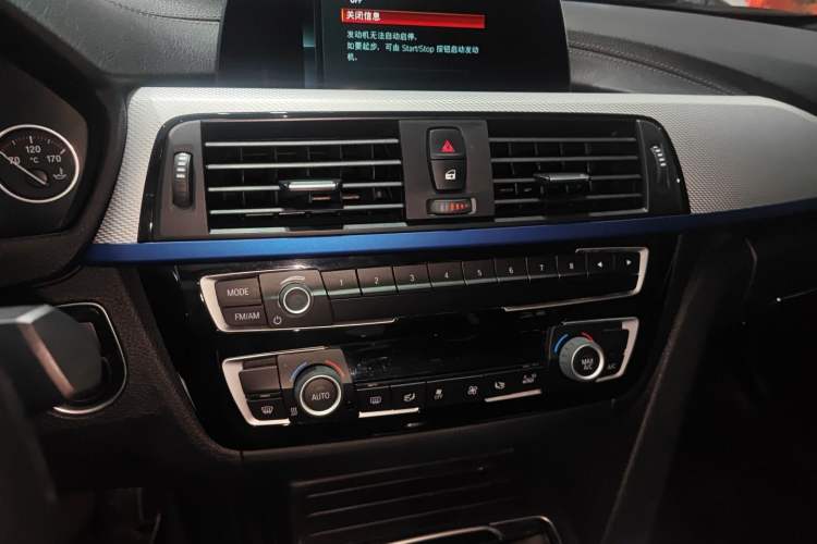 Used BMW 3 Series 2019 320i M Sport Package