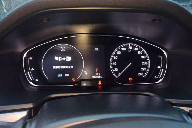 Used Honda Accord 2018 260TURBO Prestige Edition China VI