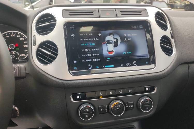 Used Volkswagen Tiguan 2015 1.8TSI Automatic Two-Wheel Drive Comfort Edition
