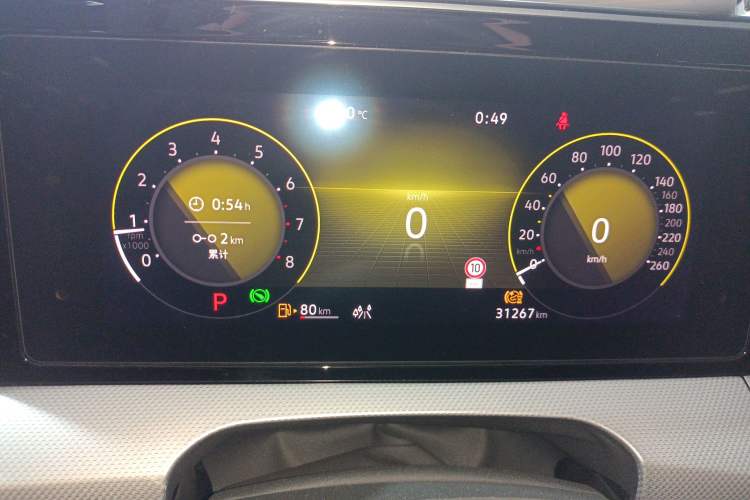 Used Volkswagen Lamando 2023 Lavida L 280TSI DSG Cool & Spicy Edition