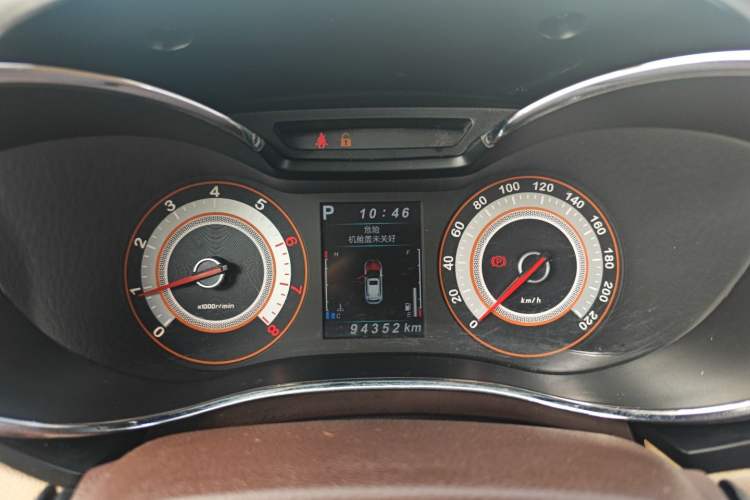 Used Leopaard CS9 2017 1.5L CVT Comfort Model