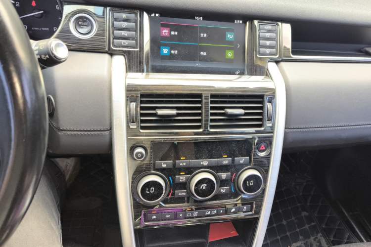 Used Land Rover Discovery Sport 2016 2.0T HSE
