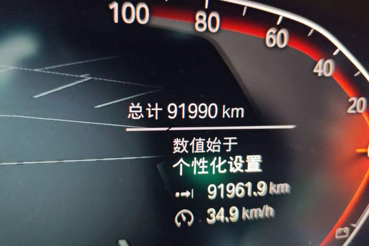 Used BMW 5 Series 2022 Second Facelift 525i M Sport Package