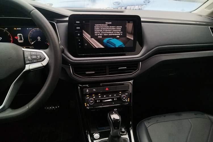 Used Volkswagen Tharu 2025 NewRui 300TSI Prestige Edition