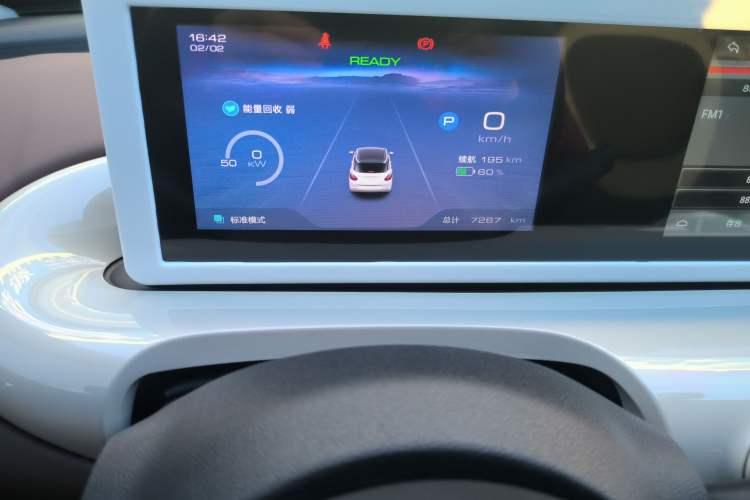 Used Wuling Bingo 2024 333 km Enjoyment Version