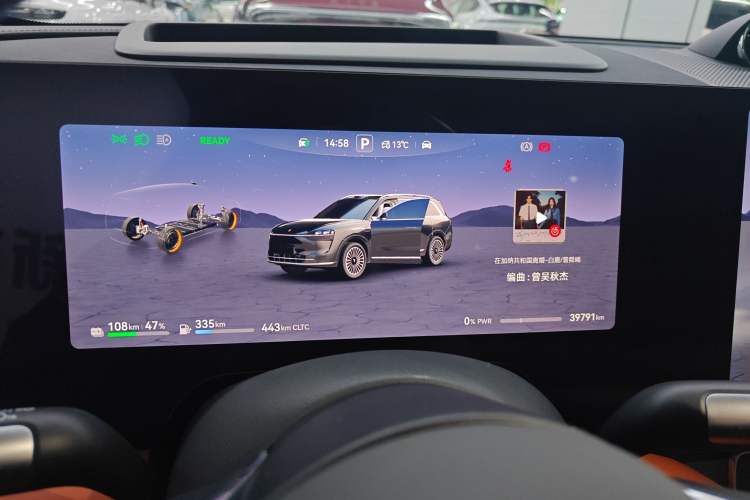 Used Hima AITO M9 2024 Range-Extended Max Edition 42 kWh 6-Seater Version