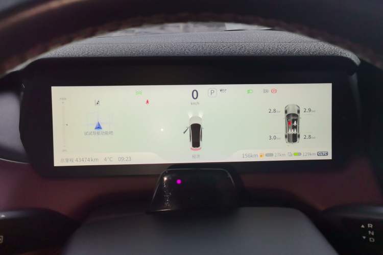 Used  SL03 2022 1.5L 1200 Extended-Range Version
