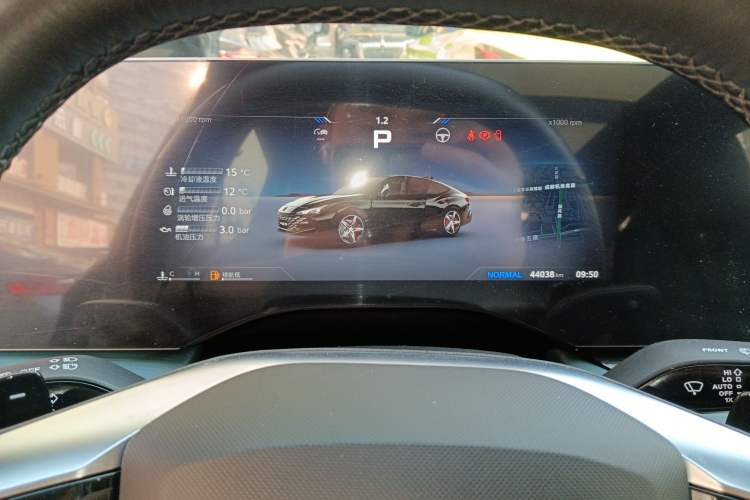 Used MG 7 2023 2.0T Automatic Hunter Luxury Edition
