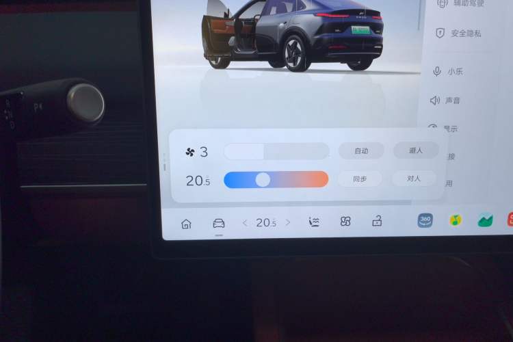 Used ONVO L60 2024 60 kWh All-Wheel Drive
