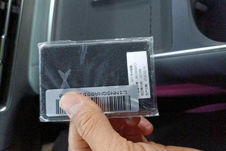 Used XPeng G6 2025 625 Long-Range Max Flagship Edition