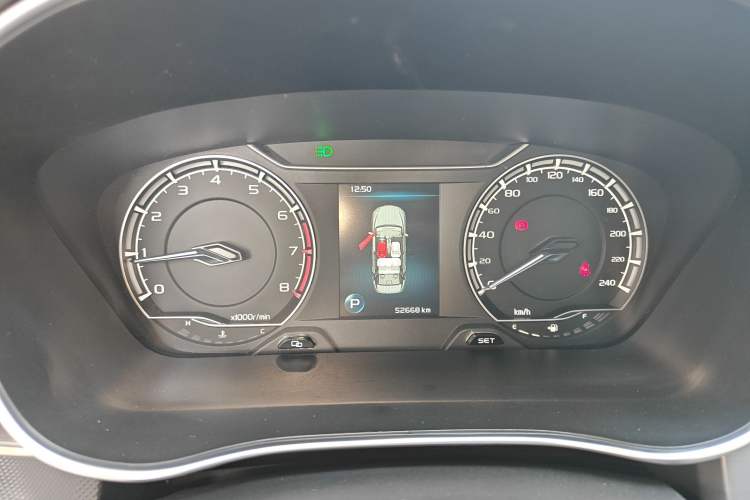 Used Geely Auto Binray 2020 Revised 1.4T CVT Asian Games Edition
