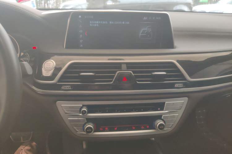 Used BMW 7 Series 2018 730Li Leading Model M Sport Package
