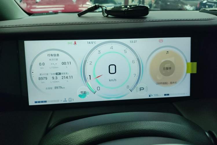 Used GAC Trumpchi M8 2024 Master Series 400T Prestige Edition
