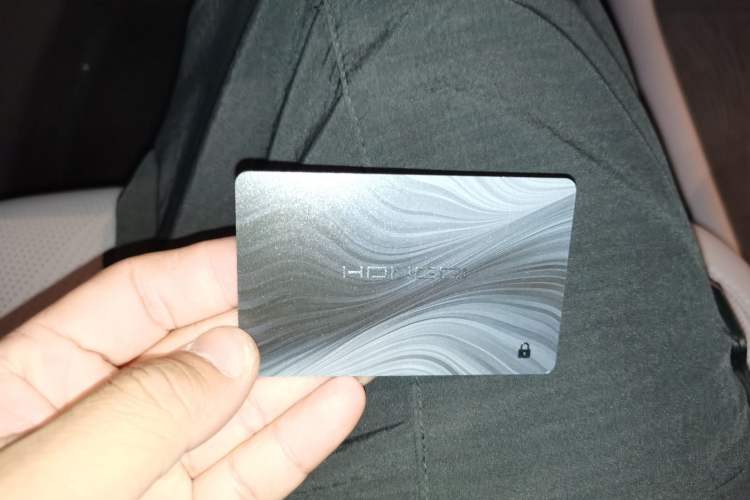 Used Hongqi Tiangong 06 2025 520 Smart Selection Edition