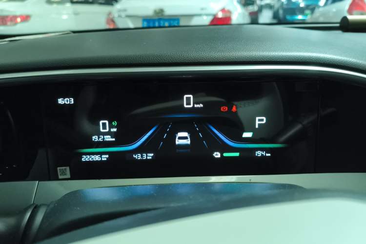 Used  Geome 2025 310km Youth Edition
