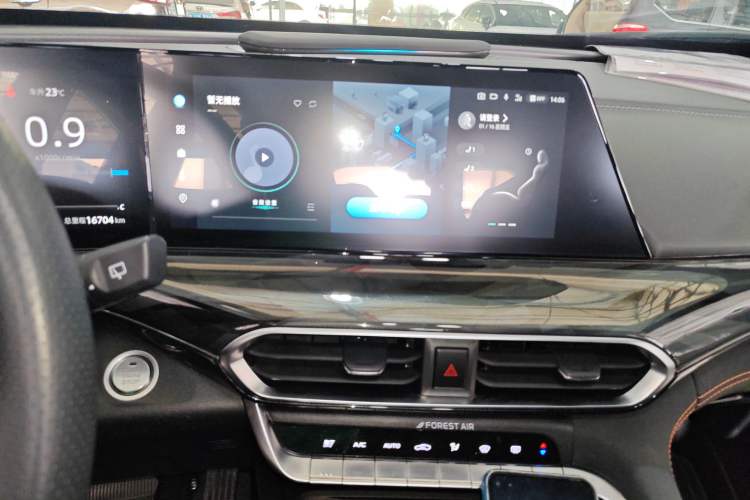 Used Changan UNI-T 2022 1.5T Sport Edition Flagship Version
