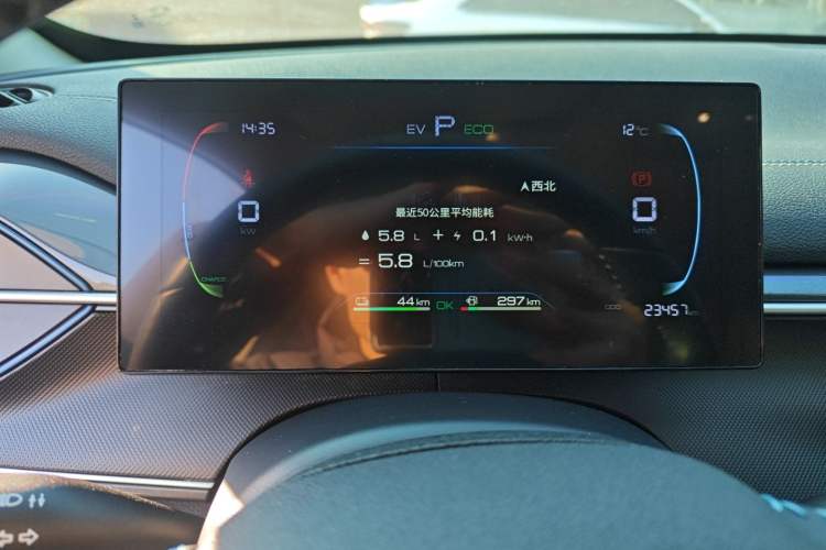 Used BYD Destroyer 05 2024 HONOR Edition DM-i 55KM Luxury Model
