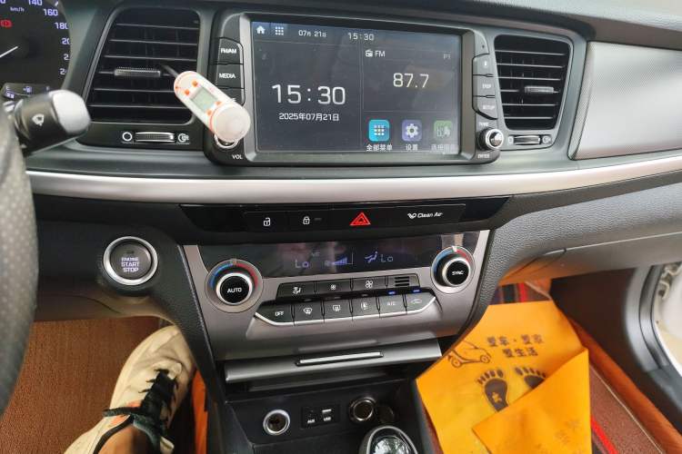 Used Hyundai Mistra 2017 1.8L Automatic Smart GLS China V Standard
