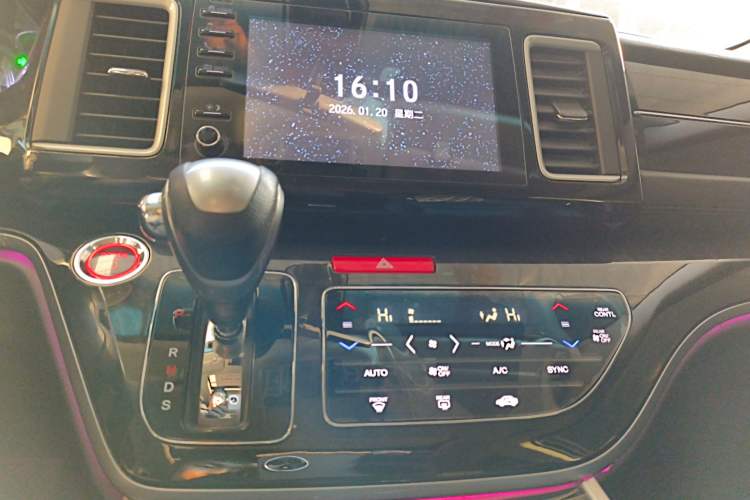 Used Honda Elysion 2019 2.0L Hybrid Comfort Edition
