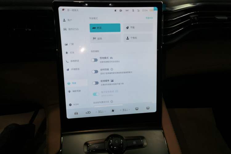 Used Nio ES6 2020 455KM Sport Edition