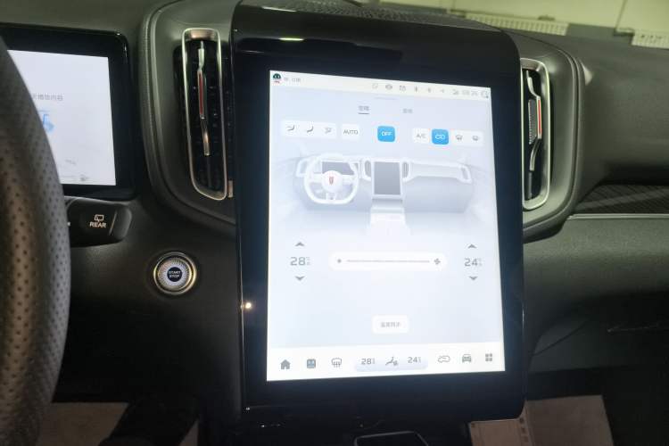 Used Hongqi HS3 PHEV 2025 Model 125km Jingwei PLUS 2 Millionth Anniversary Edition