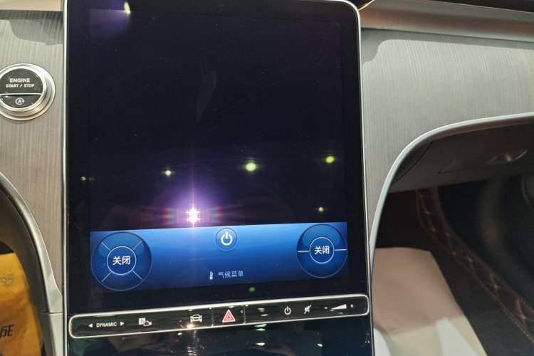 Used Mercedes-Benz C-Class 2023 C 260 L Sport Edition
