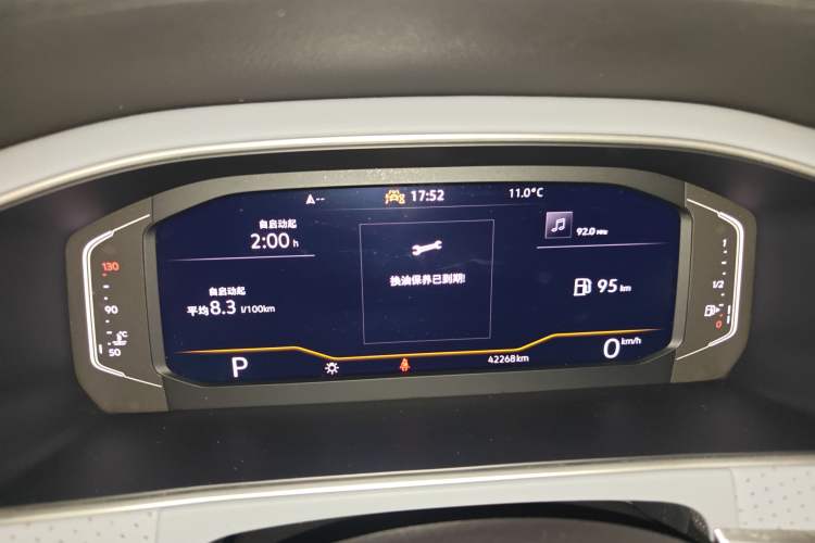 Used Volkswagen Lavida 2024 1.5L Automatic Starry Sky 5 Million Edition