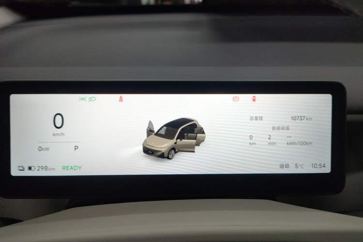 Used Leapmotor B10 2025 510 Joyful Edition