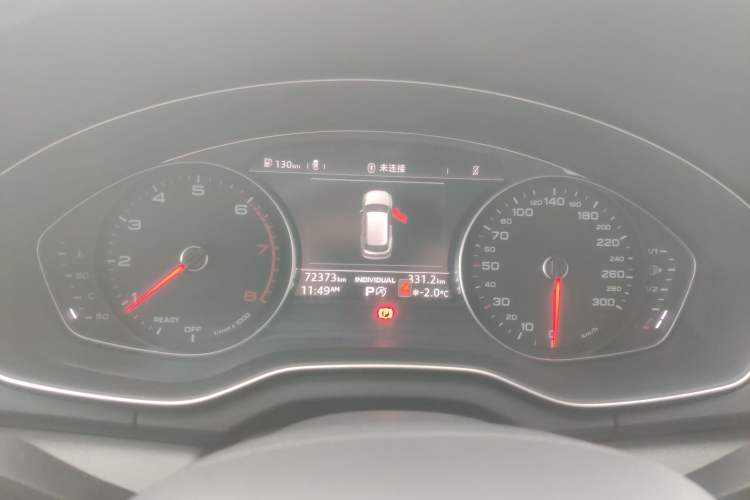 Used Audi Q5L 2018 40 TFSI Prestige Edition China V