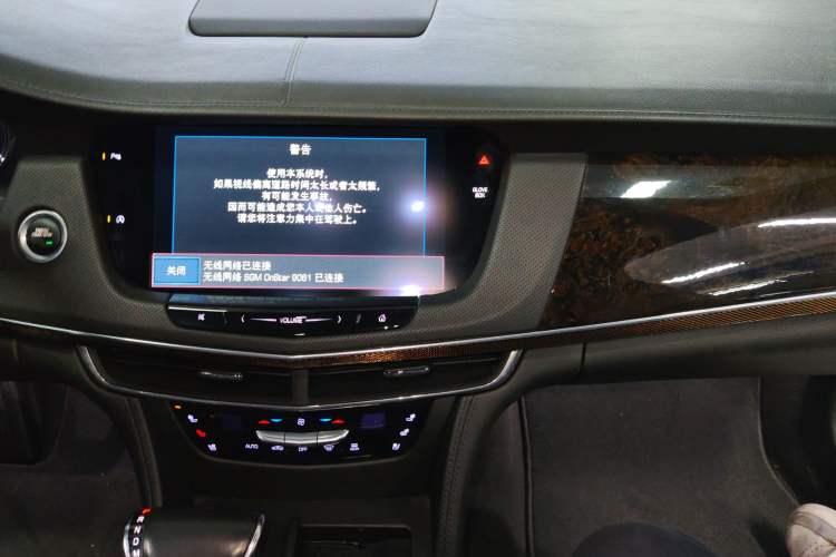 Used Cadillac CT6 2017 28T Luxury Model
