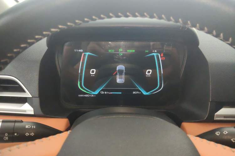 Used BYD e2 2021 Luxury Model
