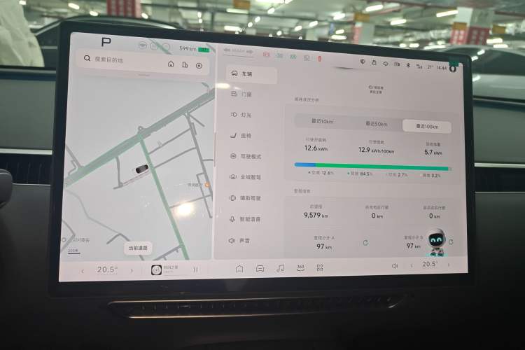 Used XPeng MONA M03 2024 620 with Ultra-Long Range
