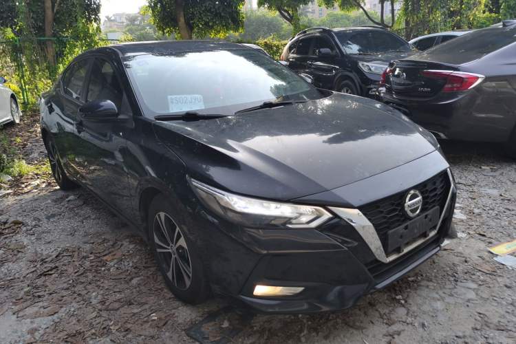 Used Nissan Sylphy 2020 1.6L XL CVT Enjoyment Edition
