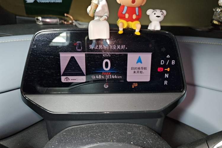 Used Volkswagen ID.4 X 2025 Smart Version Pure & Intelligent Enjoyment Edition
