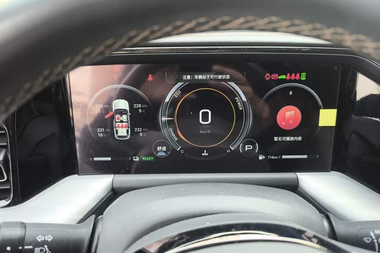 Used GAC Trumpchi GS8 2022 Dual-Engine Series 2.0TM Two-Wheel Drive Prestige Edition (7 Seats)
