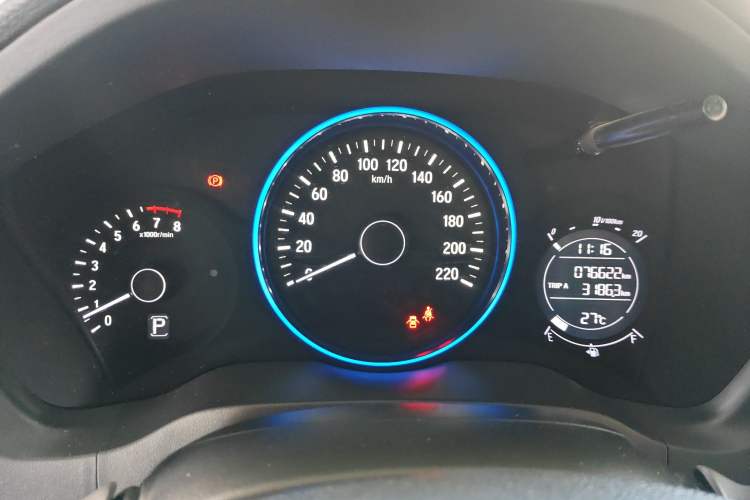 Used Honda Vezel 2017 1.8L CVT Front-Wheel Drive Pioneer Edition