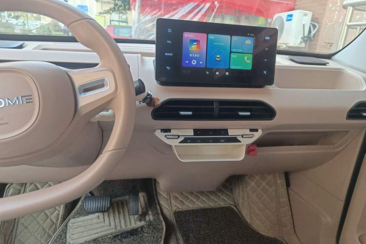 Used  Panda 2023 Panda Mini New Year Edition Treasure Bear
