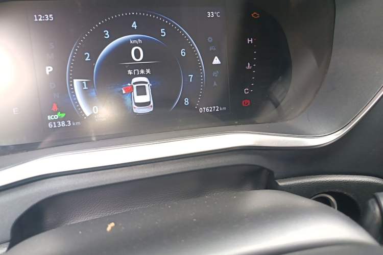 Used FORTHING T5 2020 1.5T Automatic Luxury Model China VI Standard
