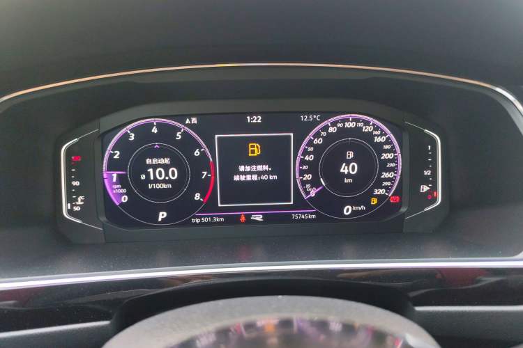 Used Volkswagen Tiguan L 2021 330TSI Automatic Two-Wheel Drive R-Line Enhanced Edition