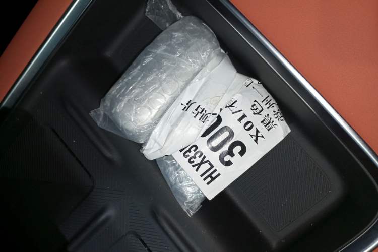 Used Li Auto L9 2025 Ultra Smart Refreshed Edition
