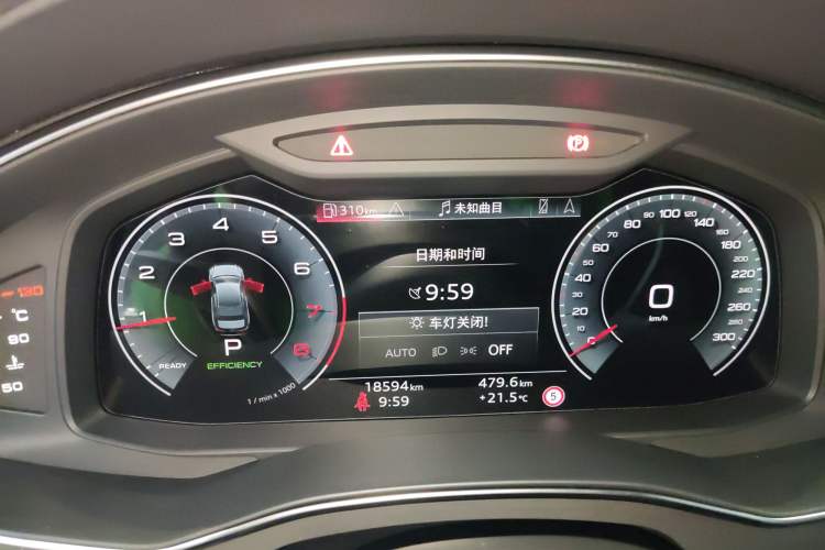 Used Audi A6L 2024 45 TFSI Prestige Dynamic Edition