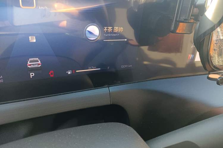 Used Buick Verano 2023 Pro Enjoyment Edition