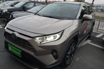 Used Toyota RAV4 2020 2.0L CVT Four-Wheel Drive Prestige Edition