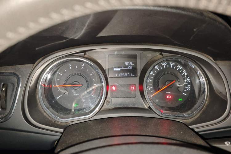 Used Citroen C3-XR 2015 1.6L Manual Pioneer Model