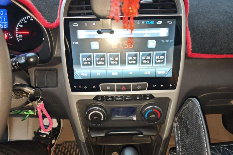 Used Chery Tiggo 3 2015 1.6L CVT ZhiShang Commemorative Edition
