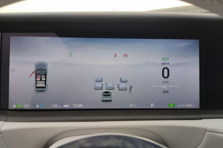 Used VOYAH FREE 2025 318 318 km Rear-Drive Touring Edition